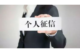 垦利讨债公司成功追讨回批发货款50万成功案例