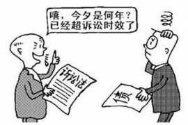 垦利讨债公司成功追回初中同学借款40万成功案例