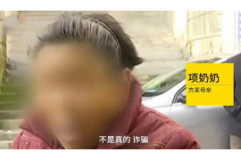 垦利讨债公司成功追回拖欠八年欠款50万成功案例